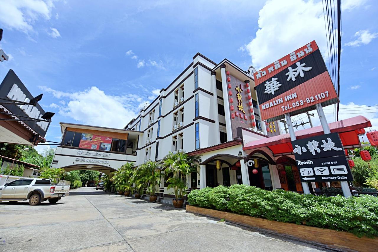 Hua Lin Inn Chiang Mai Exterior photo